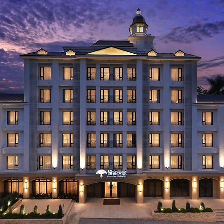 Hotel Fullon Poshtel - Shuili Exteriér fotografie