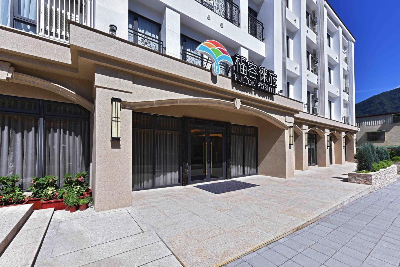Hotel Fullon Poshtel - Shuili Exteriér fotografie